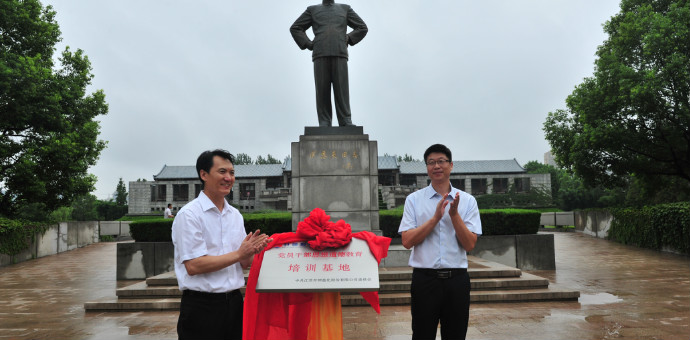 PG�齫������Ѱ�����-pg�齫�����������°��ȫ-��ɫ��Դ��