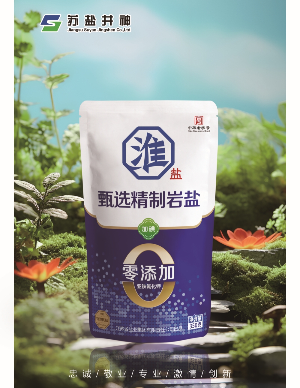 PG�齫������Ѱ�����-pg�齫�����������°��ȫ-��ɫ��Դ��