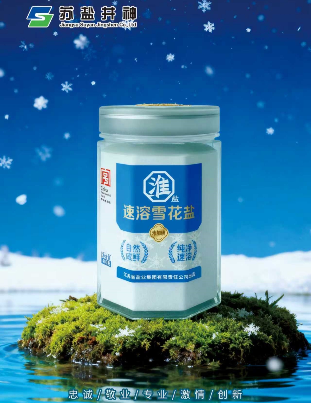 PG�齫������Ѱ�����-pg�齫�����������°��ȫ-��ɫ��Դ��