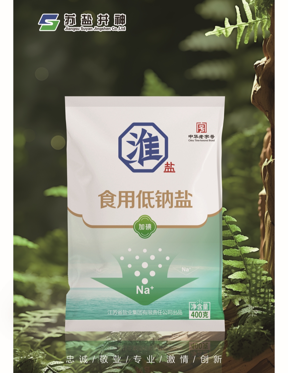 PG�齫������Ѱ�����-pg�齫�����������°��ȫ-��ɫ��Դ��