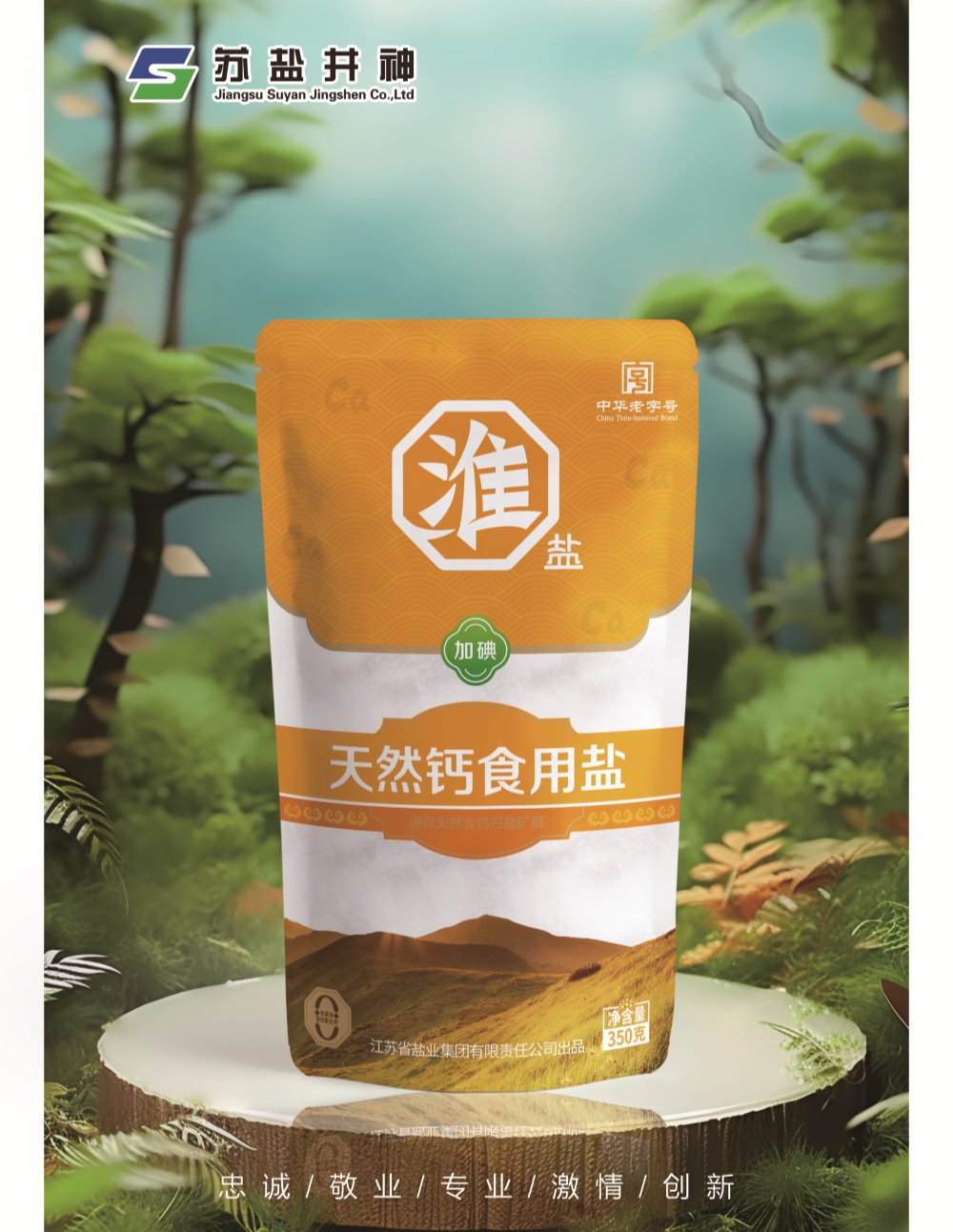 PG�齫������Ѱ�����-pg�齫�����������°��ȫ-��ɫ��Դ��