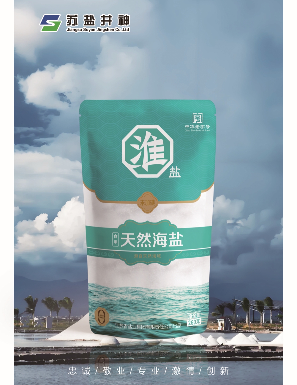 PG�齫������Ѱ�����-pg�齫�����������°��ȫ-��ɫ��Դ��