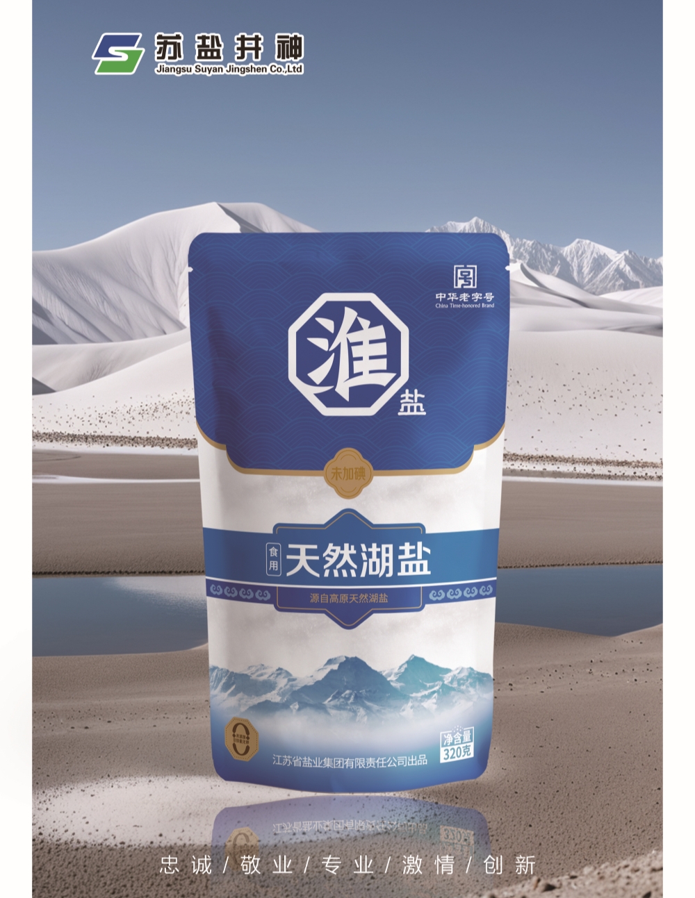 PG�齫������Ѱ�����-pg�齫�����������°��ȫ-��ɫ��Դ��