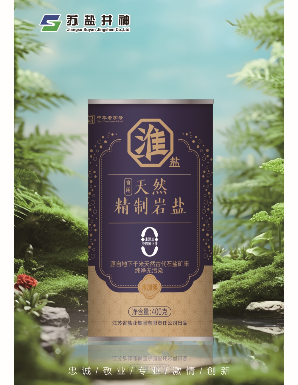 PG�齫������Ѱ�����-pg�齫�����������°��ȫ-��ɫ��Դ��