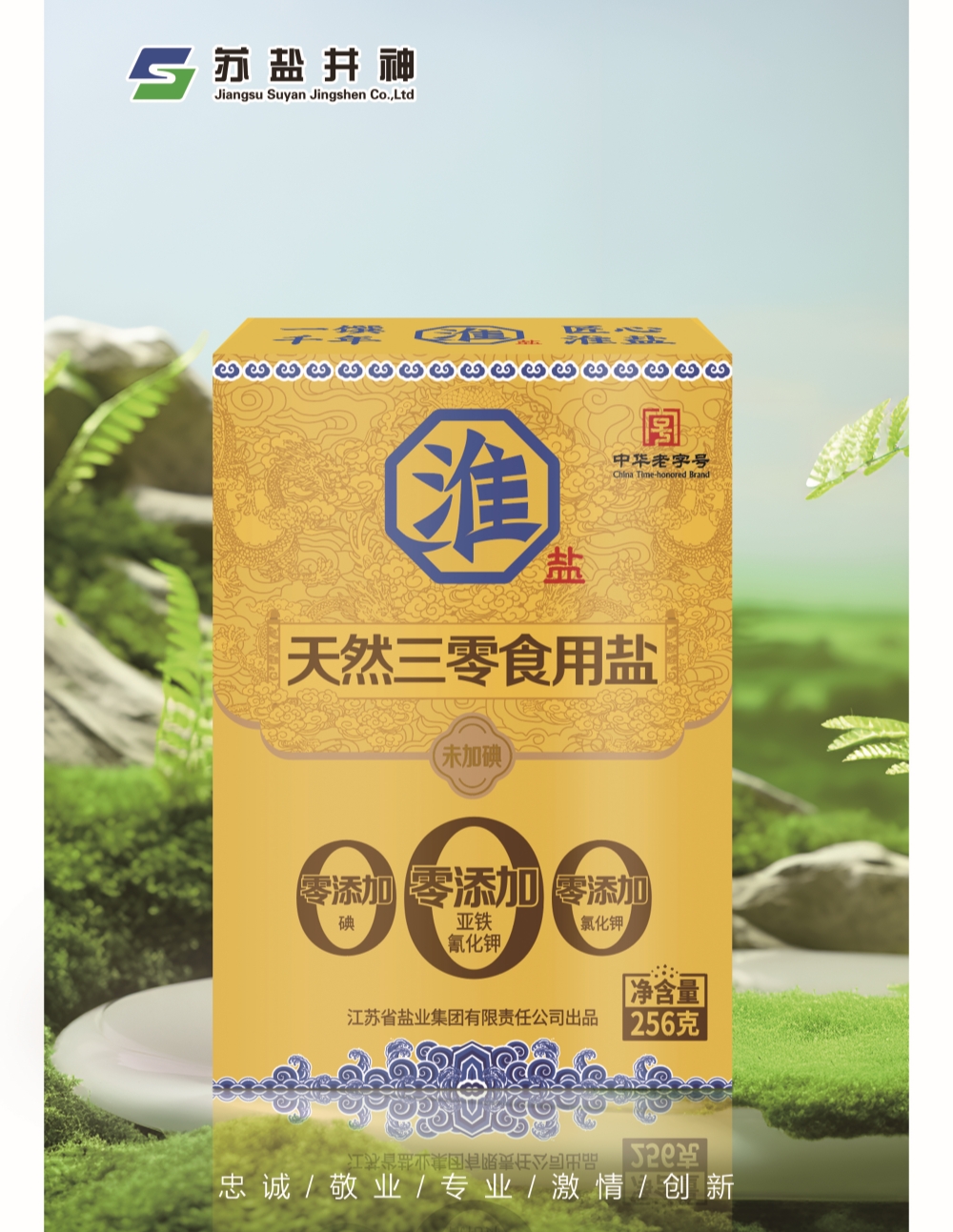 PG�齫������Ѱ�����-pg�齫�����������°��ȫ-��ɫ��Դ��