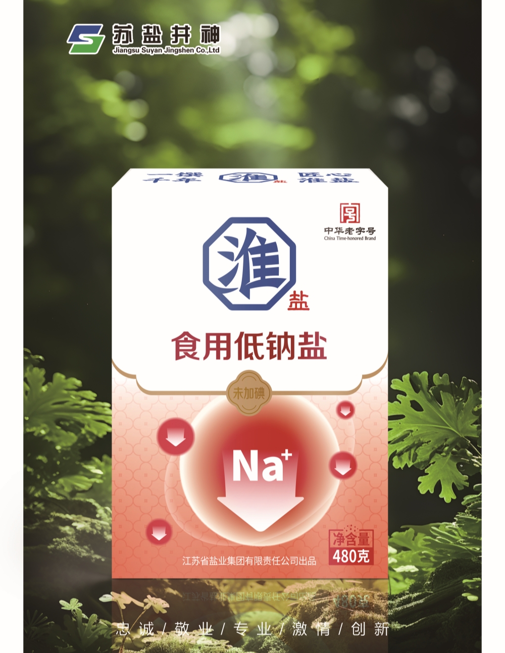 PG�齫������Ѱ�����-pg�齫�����������°��ȫ-��ɫ��Դ��